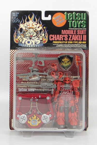 MIA Tetsu Toys MS-06S Char Custom Zaku II