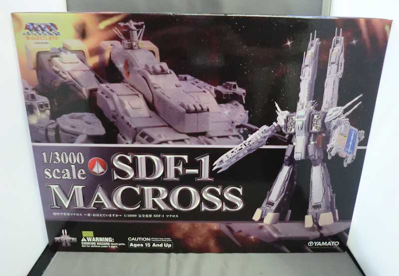 やまと 1/3000 完全変形SDF-1 マクロス