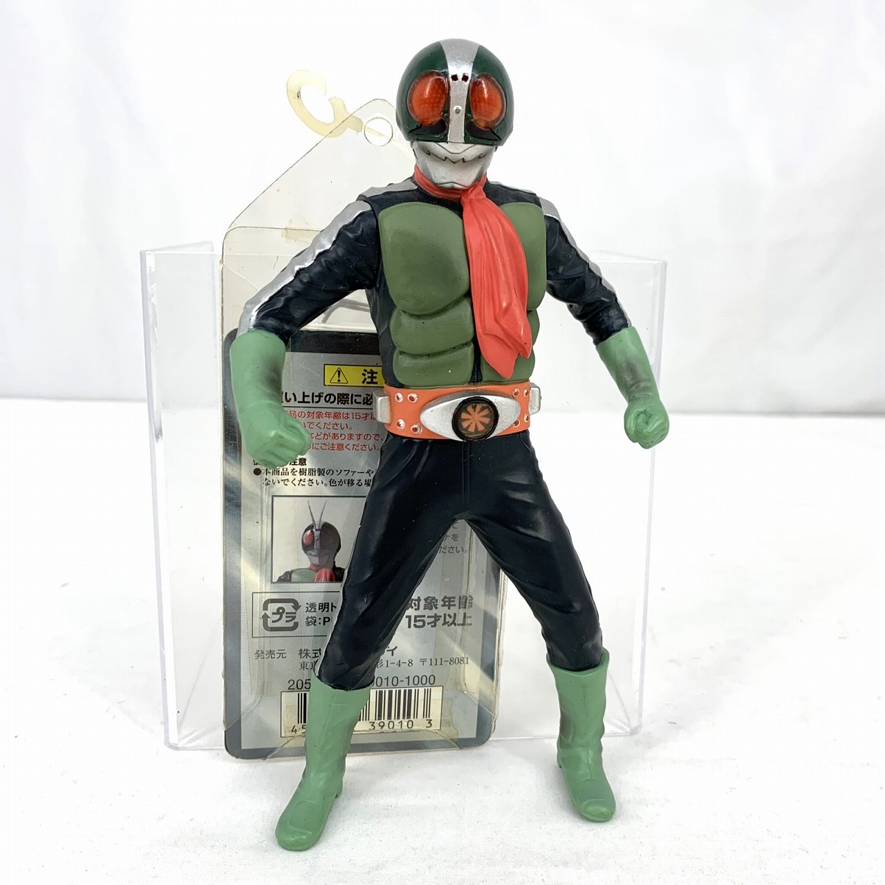 ソフビ魂 vol.23 仮面ライダー旧2号