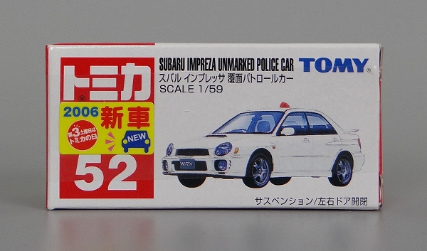 TOMICA Red Box No.52 Subaru Inpreza Unmarked Police Car