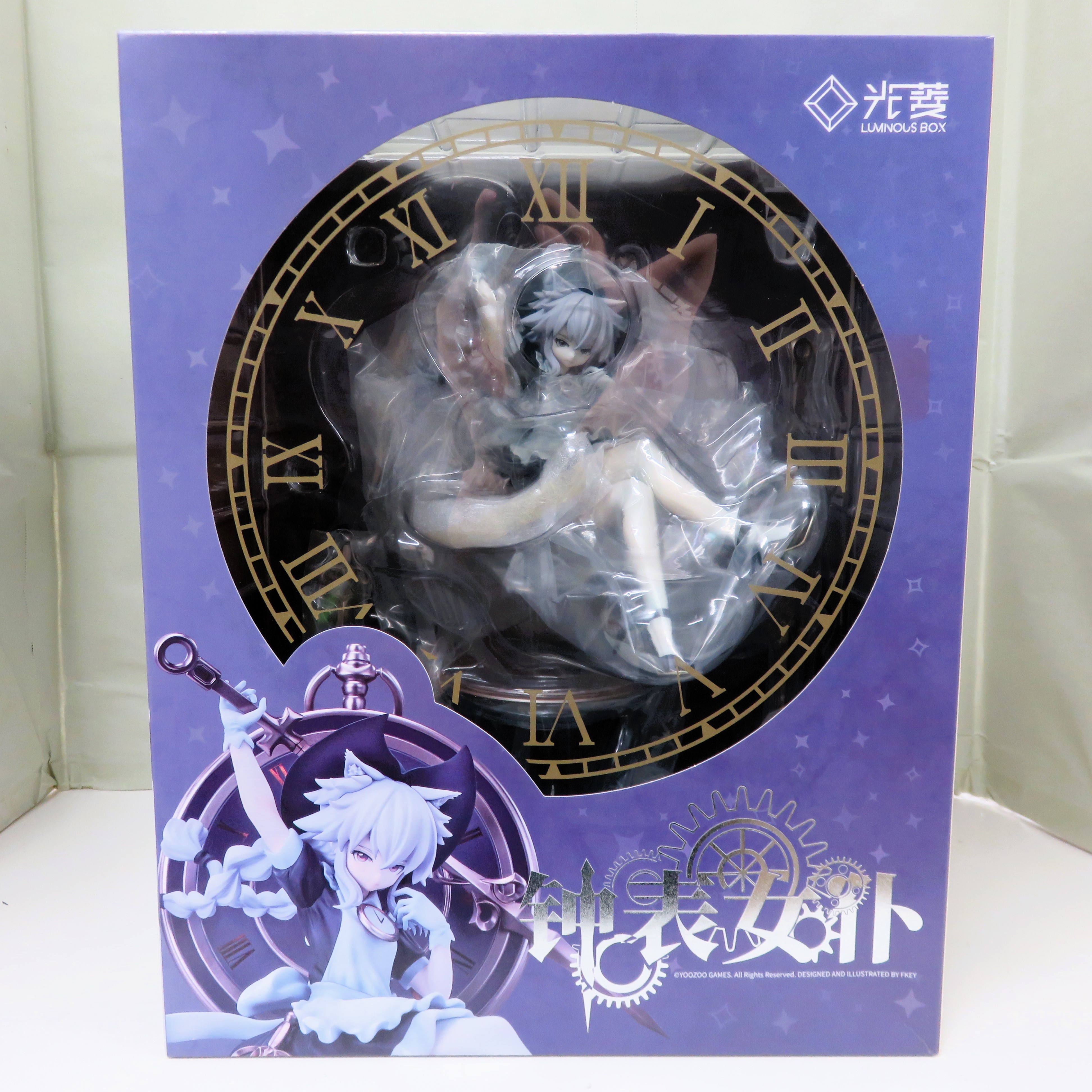 ルミナスボックス コスチュームメイド 時計メイド 1/7 完成品フィギュア