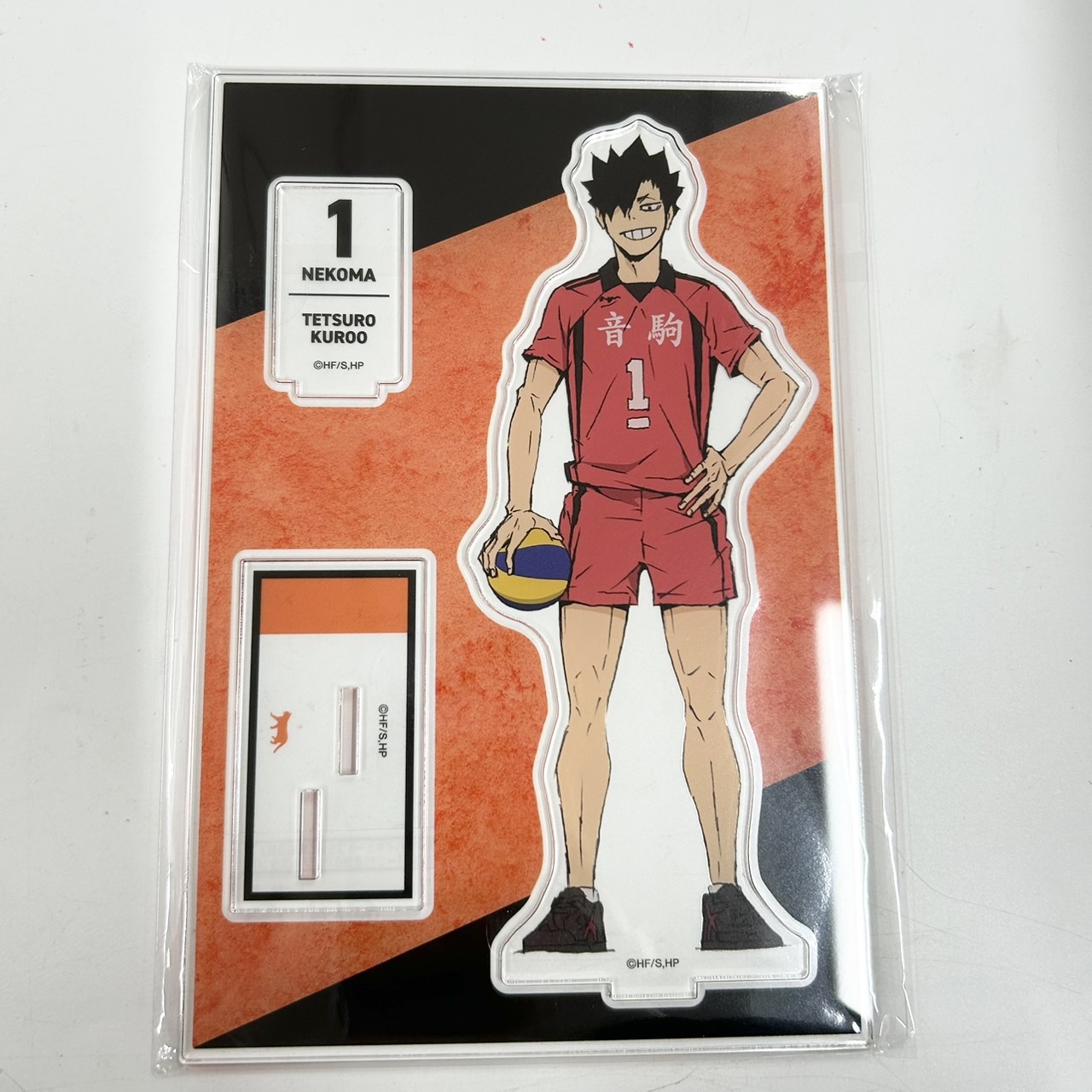 劇場版ハイキュー!! ゴミ捨て場の決戦 黒尾鉄朗 パーツ付きBIGアクリルスタンド