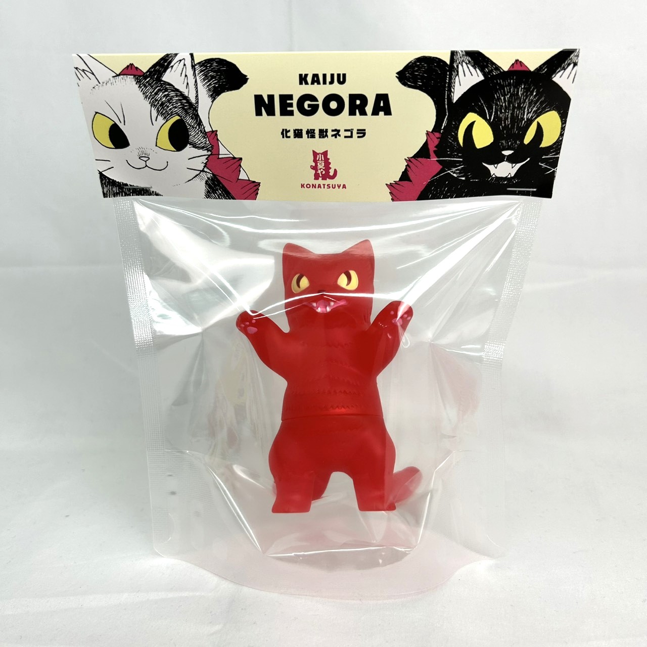 小夏屋 ネゴラ カラーパレットシリーズ マットレッド【赤】