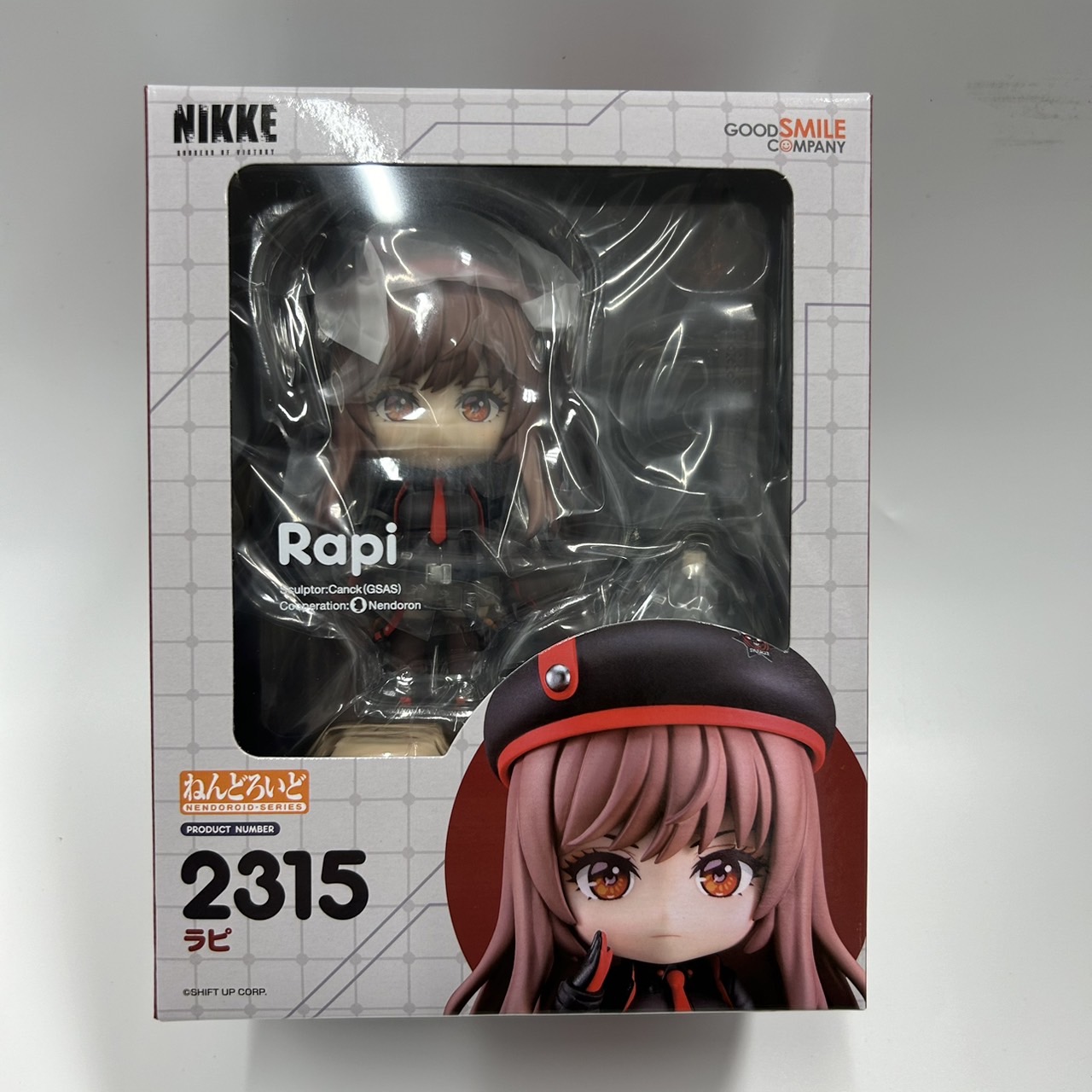 ねんどろいど No.2315 ラピ 【勝利の女神:NIKKE】