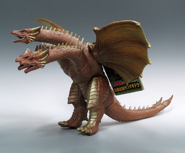 Bandai Toho Monster Series G-14 Cretaceous Type King Ghidorah