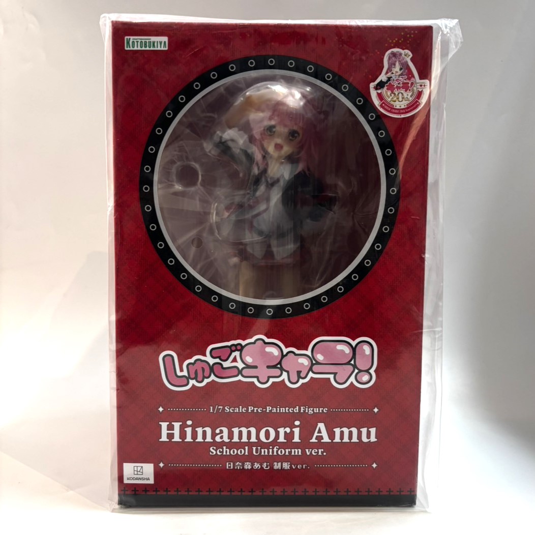 コトブキヤ 日奈森あむ 制服ver. 1/7スケールフィギュア (しゅごキャラ!)