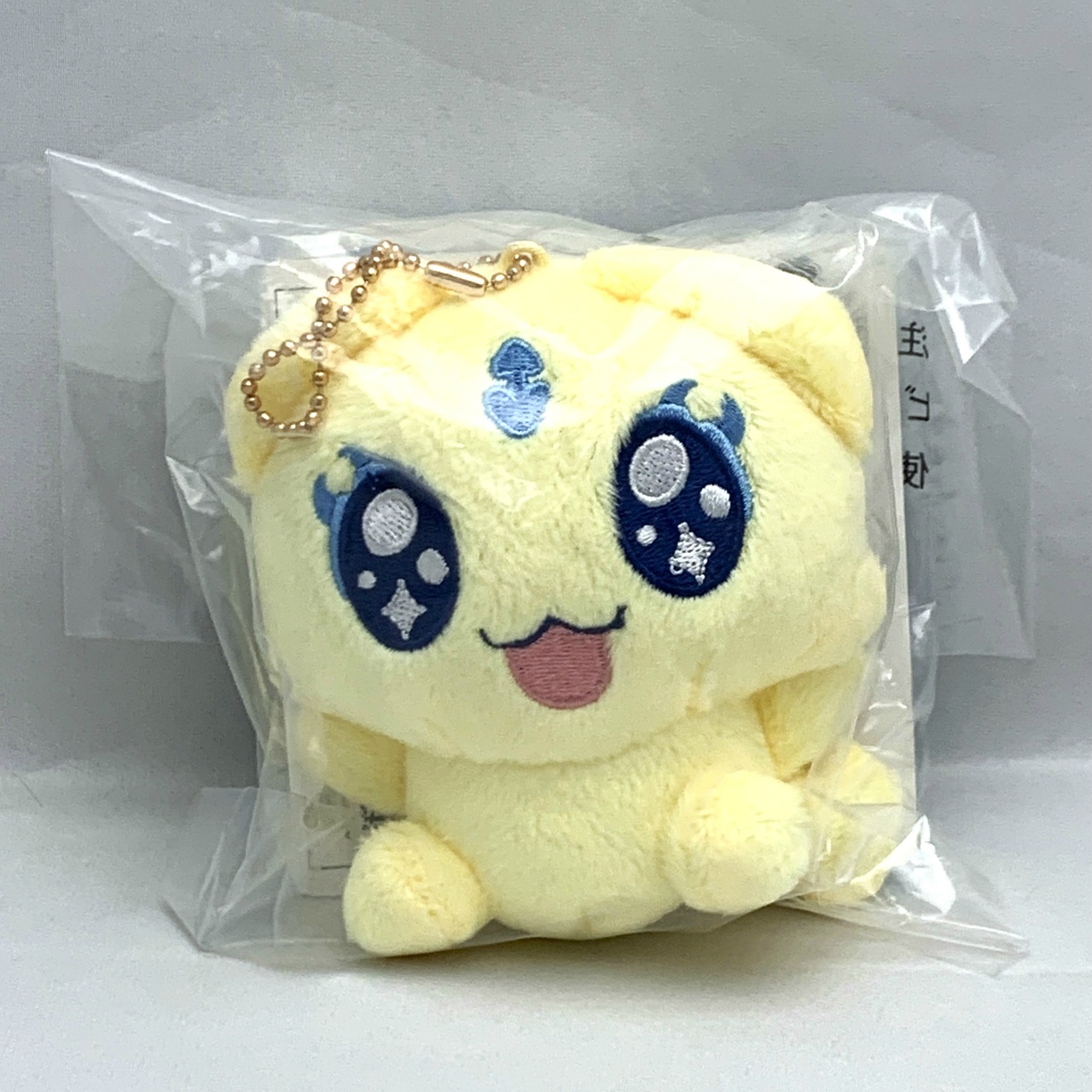 一番くじ プリキュア ～Forever Hearts!～ E賞 妖精 ぬいぐるみマスコット メップル