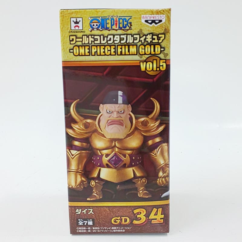 ワンピース ワールドコレクタブルフィギュア ONE PIECE FILM GOLD vol.5 ダイス 36681