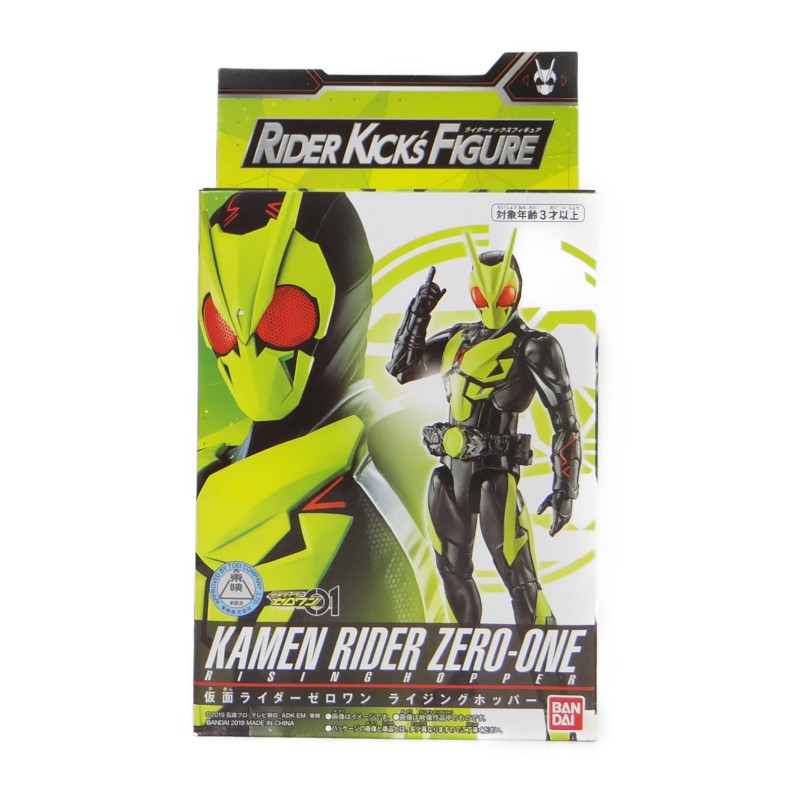 バンダイ RIDER KICK’S FIGURE 仮面ライダーゼロワン ライジングホッパー