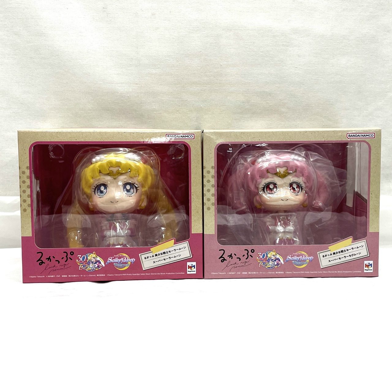 メガハウス るかっぷ スーパーセーラームーン&スーパーセーラーちびムーンセット【限定特典クッション付き】