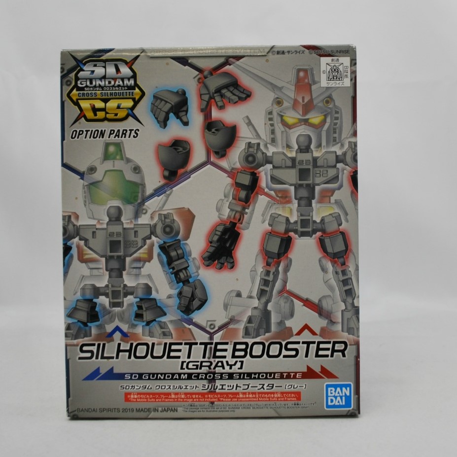 バンダイ SDガンダム クロスシルエット シルエットブースター【グレー】