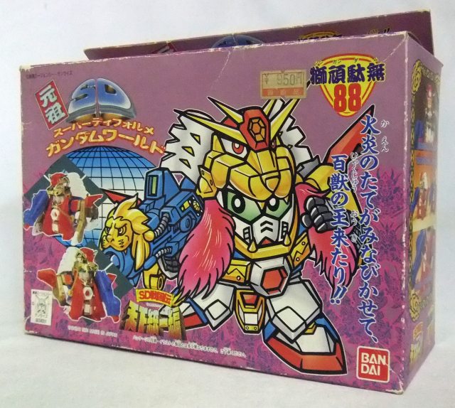 Ganso SD Gundam 88 Shishi Gundam