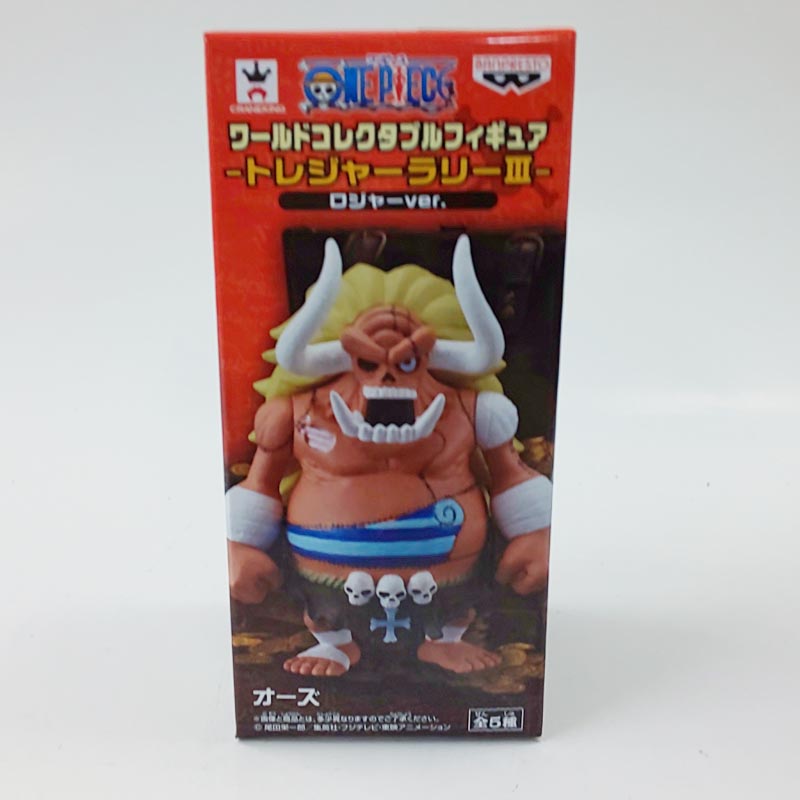ワンピース ワールドコレクタブルフィギュア -トレジャーラリーIII- ロジャーVer. オーズ 39000