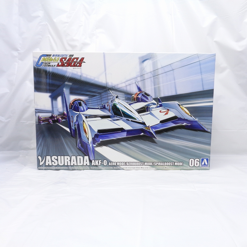 アオシマ 1/24 No.6 ニューアスラーダAKF-0 エアロモード・エアロブーストモード・スパイラルブーストモード