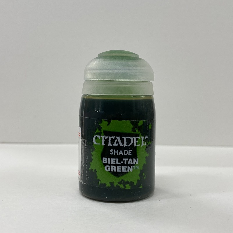 CITADEL SHADE BIEL-TAN GREEN