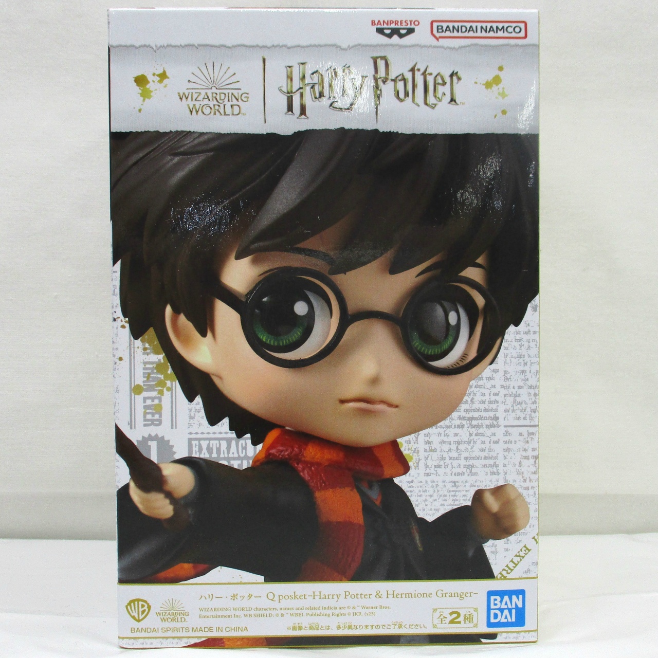 ハリー･ポッター Q posket -Harry Potter & Hermione Granger- A:Harry Potter 2648620
