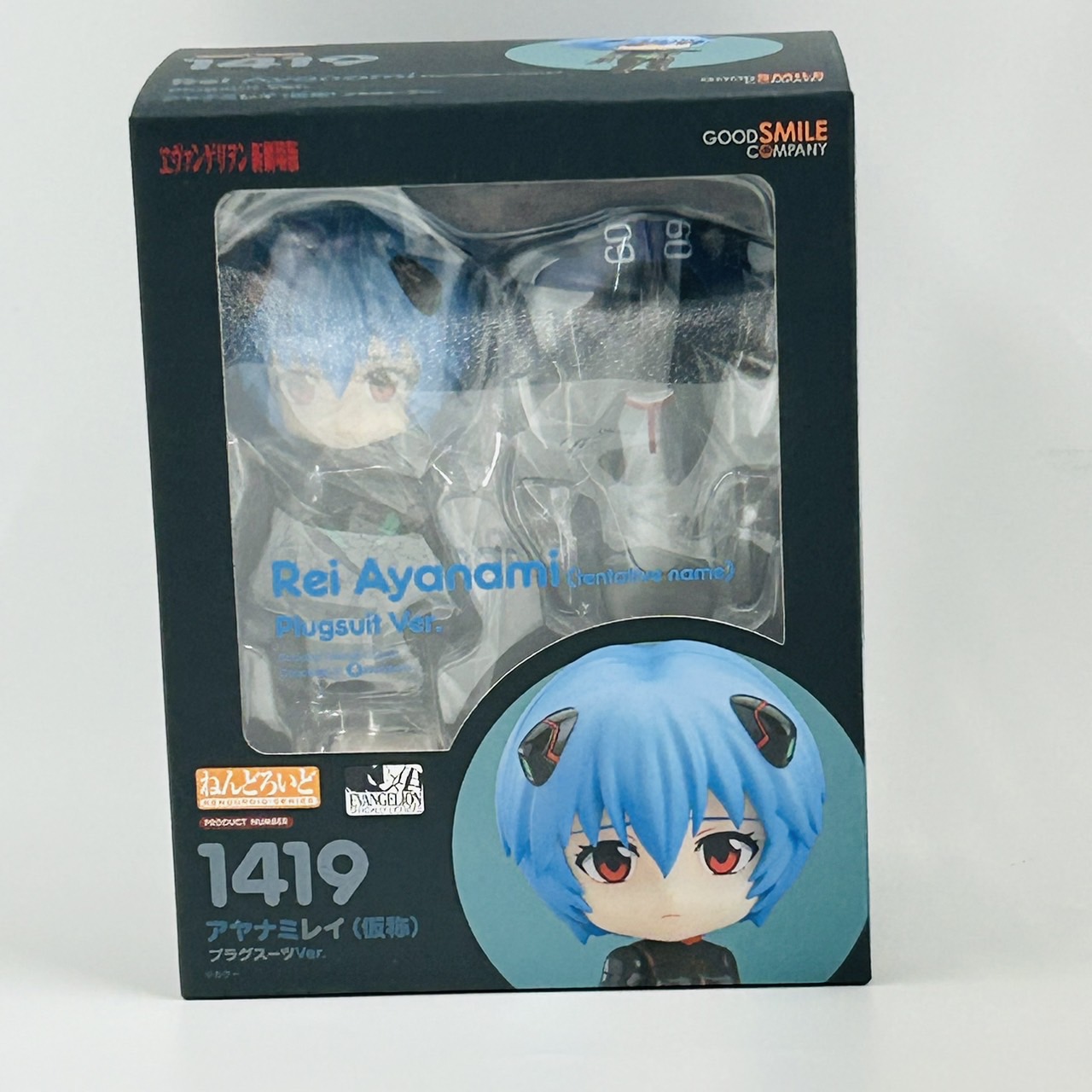 ねんどろいど No.1419 アヤナミレイ(仮称) プラグスーツVer. 再販版(ヱヴァンゲリヲン新劇場版)