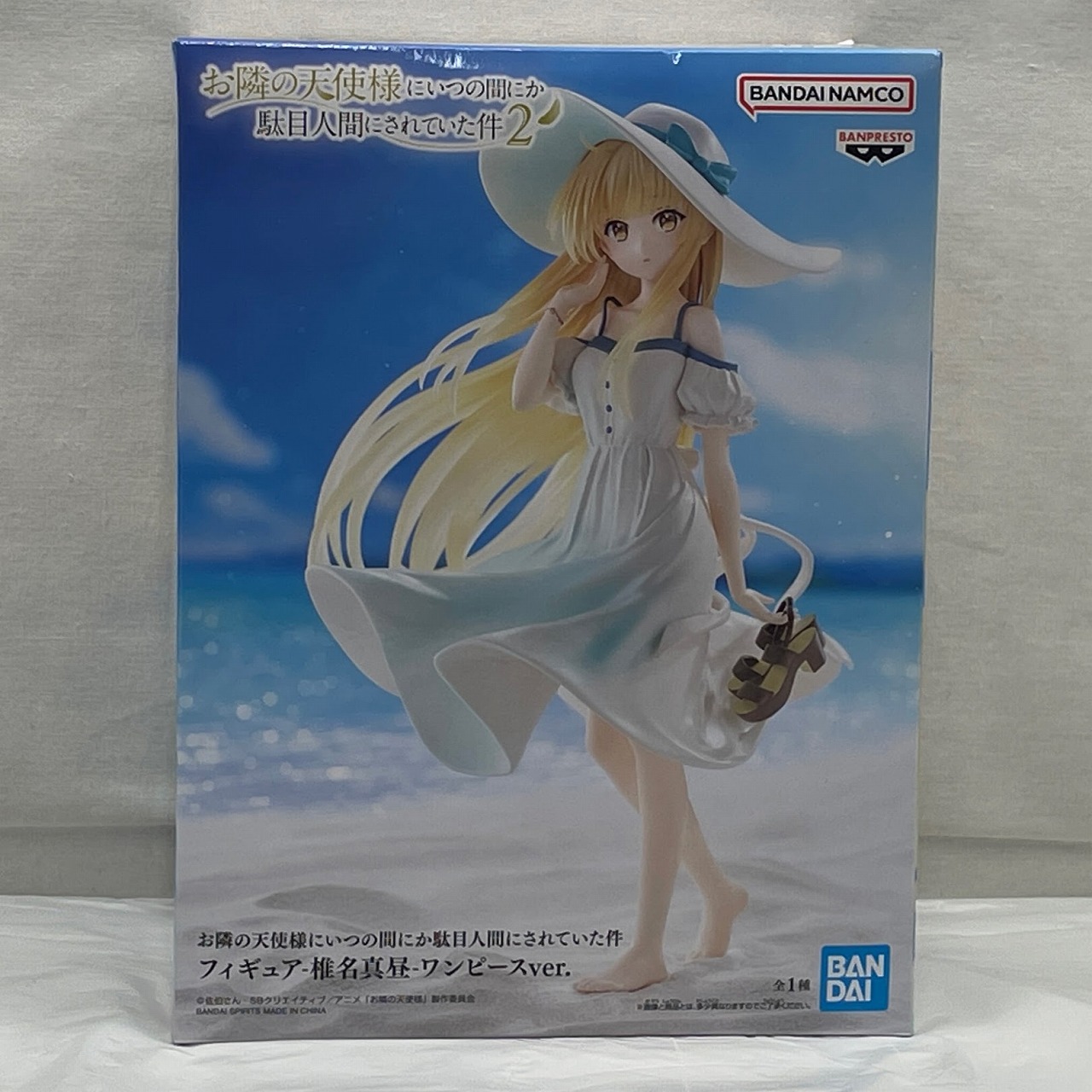 バンダイスピリッツ お隣の天使様にいつの間にか駄目人間にされていた件 フィギュア-椎名真昼-ワンピースver.