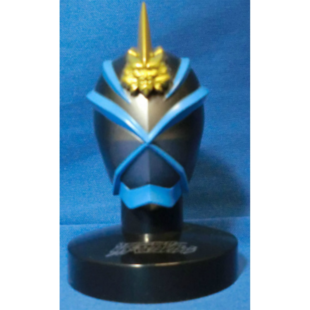 Mask Collection Vol.11 - Masked Rider Danki
