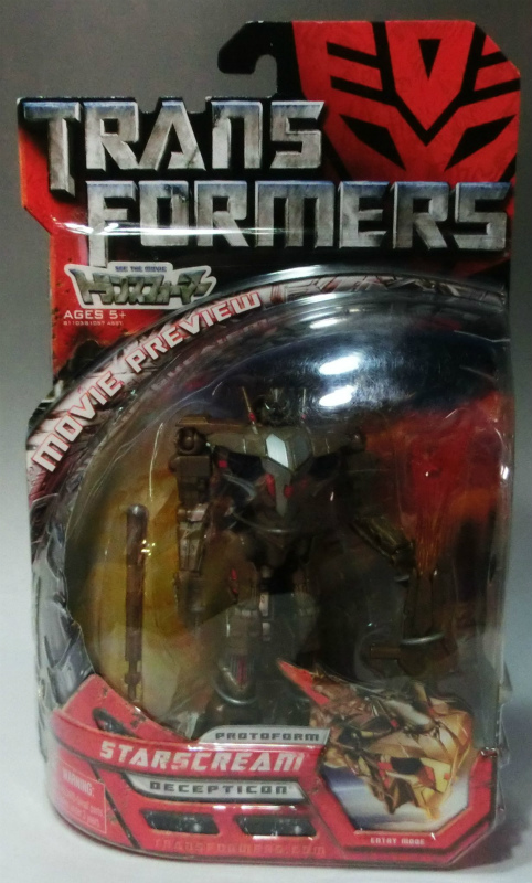 トランスフォーマームービー MD-05 プロトフォームスタースクリーム