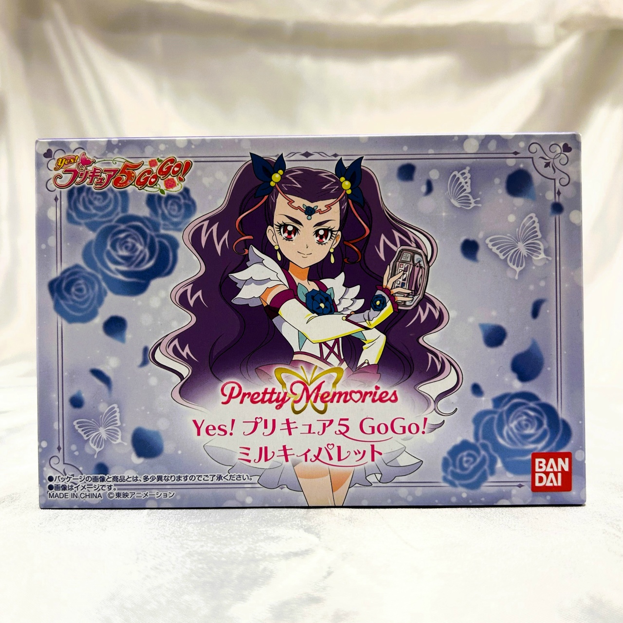 バンダイ Pretty Memories yes!プリキュア5GoGo! ミルキィパレット