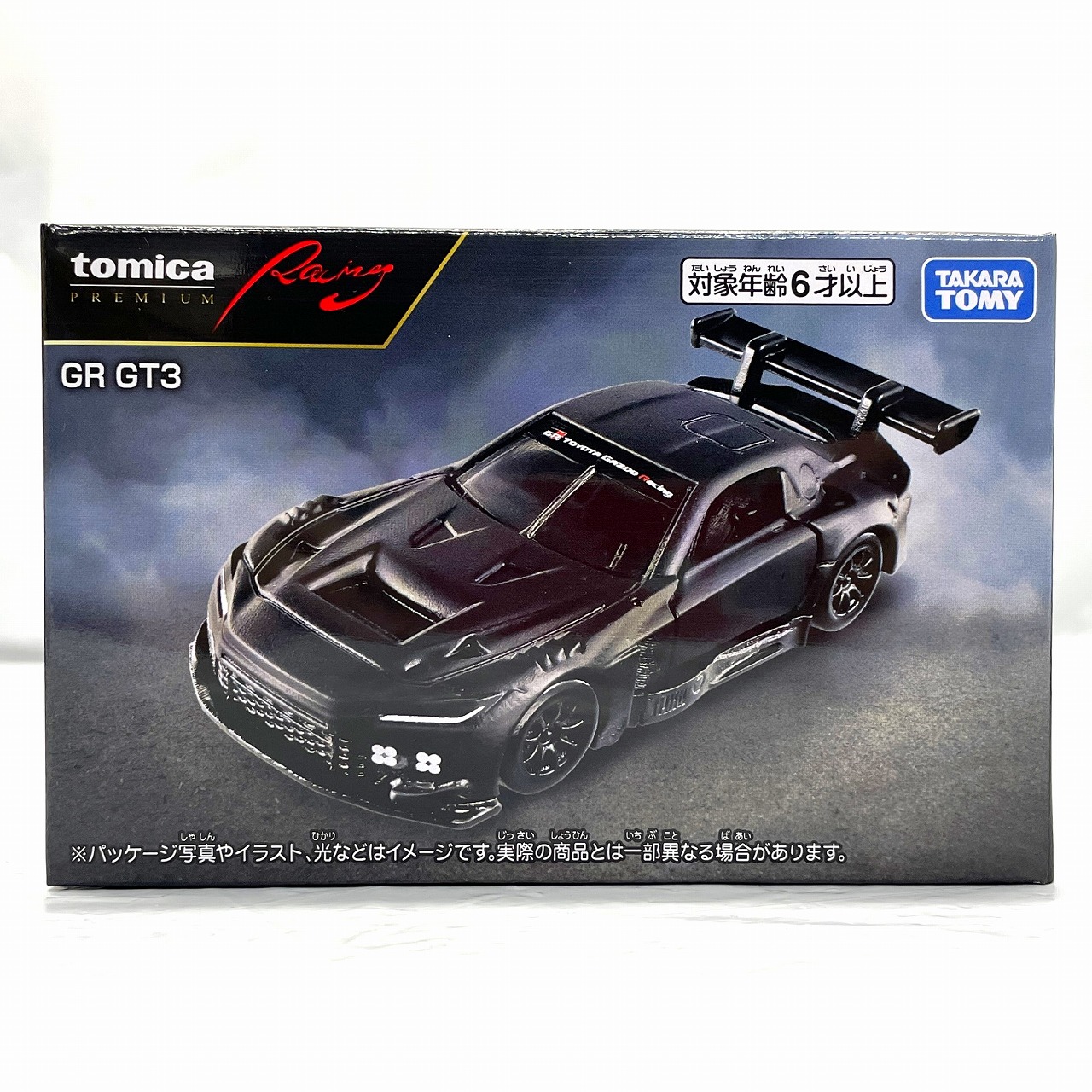 タカラトミー トミカプレミアムRacing GR GT3