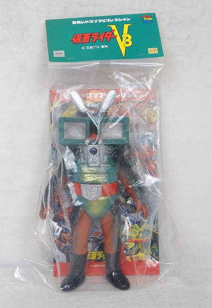 MEDICOM TOY Toei Retro Soft Vinyl Collection TV Fly