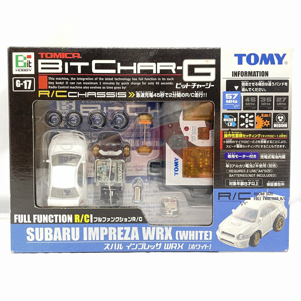 トミー  ビットチャージ G-17 スバル インプレッサ WRX(ホワイト)