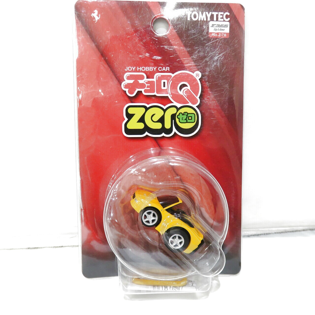 トミーテック チョロQ zero Z-78a フェラーリ F355スパイダー(黄)