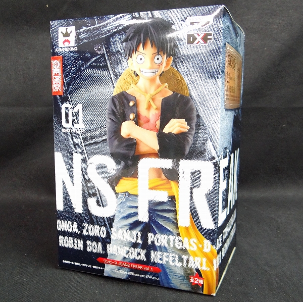 OnePiece JEANS FREAK vol.1 Monkey D Luffy (Black)