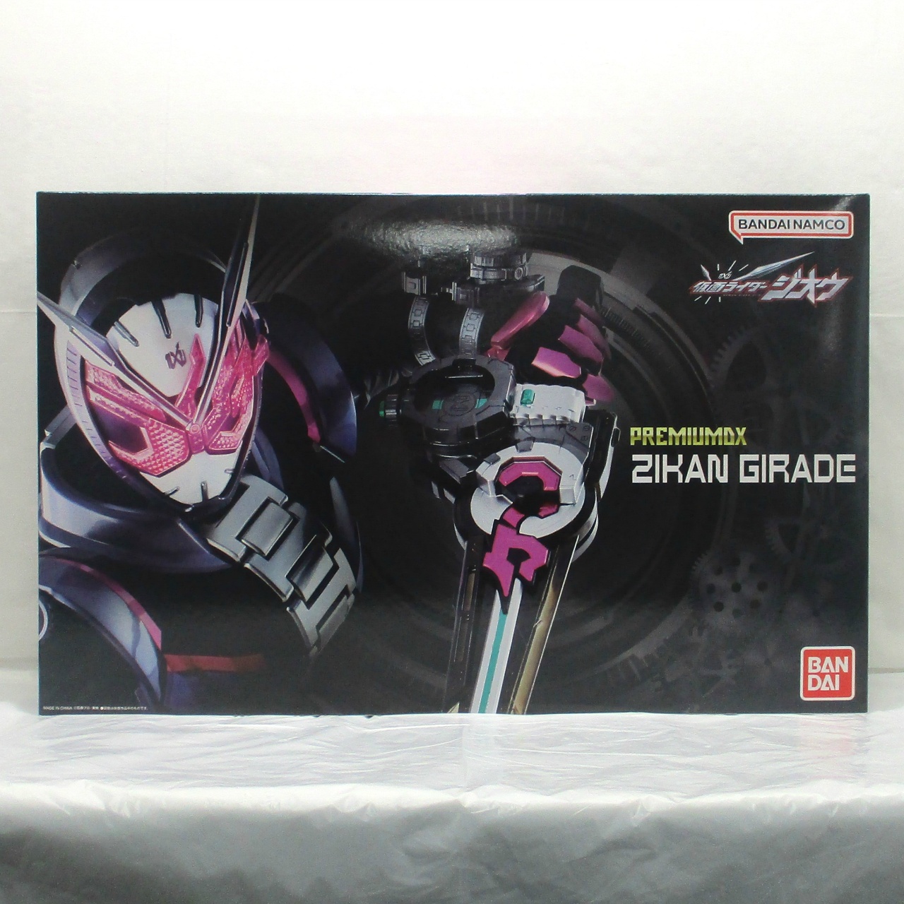 仮面ライダージオウ PREMIUM DX ジカンギレード