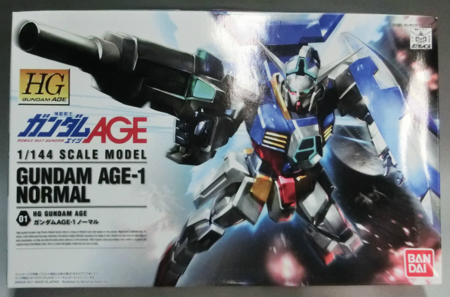 HG 1/144 ガンダムAGE-1 ノーマル