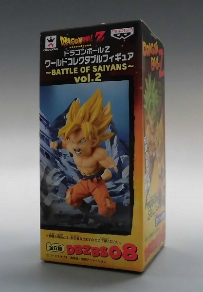 ドラゴンボールZ ワールドコレクタブルフィギュア～BATTLE OF SAIYANS～vol.2 超サイヤ人孫悟空