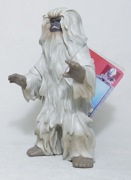 Bandai Ultra Monster Series 56 Woo 2002