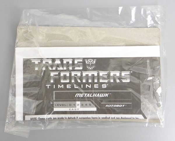 BOTCON(ボットコン)2012 メタルホーク