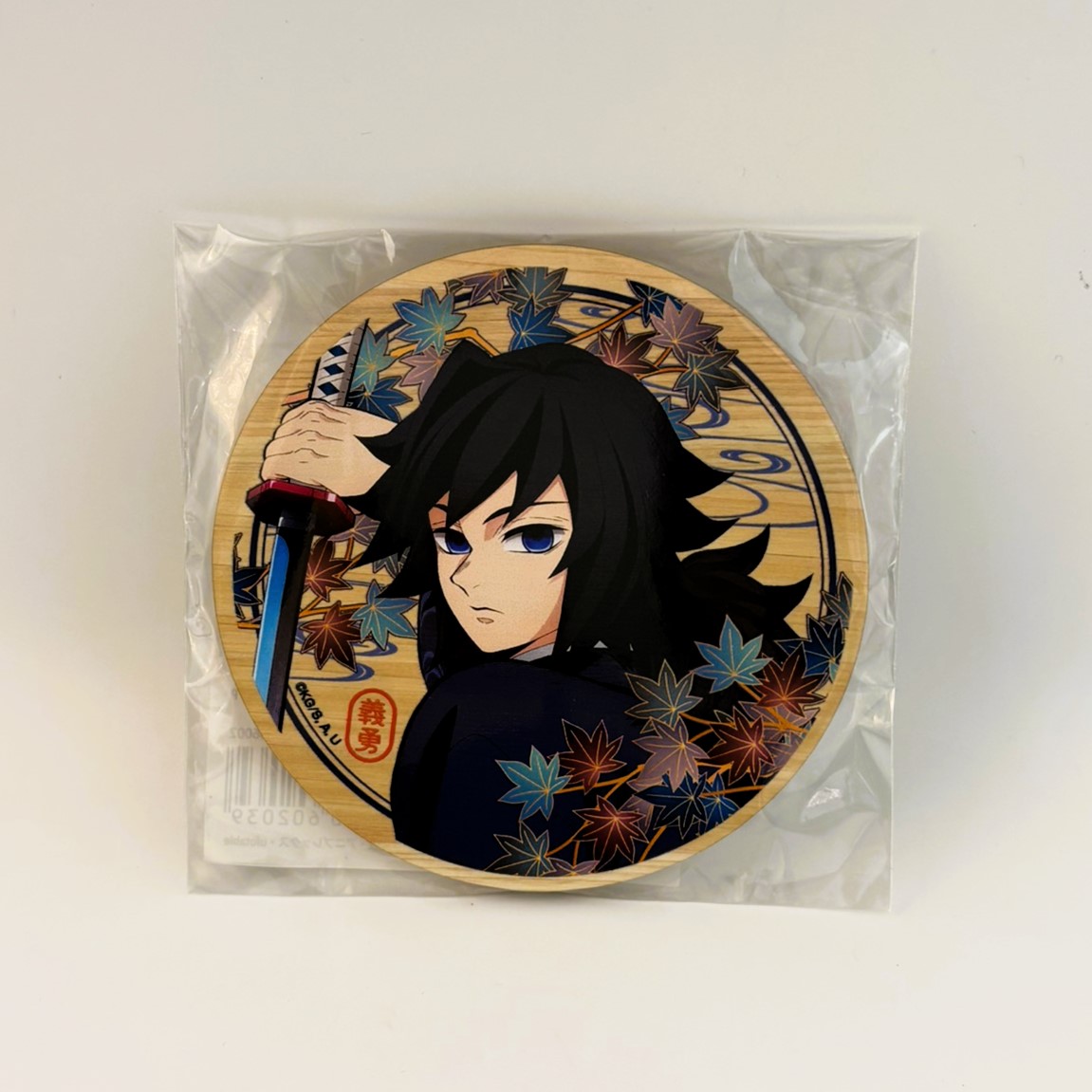 鬼滅の刃 京都国際マンガ・アニメフェア2025 京まふ 冨岡義勇 ウッドコースター