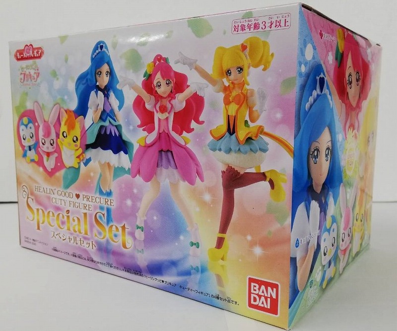 バンダイ ヒーリングっど♥プリキュア キューティーフィギュアSpecial Set