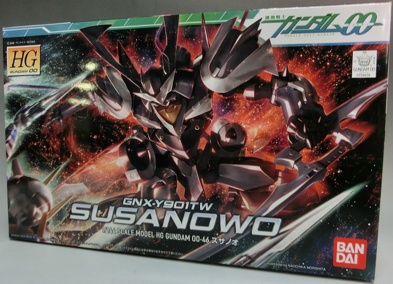 Gundam OO Series HG 1/144 046 Susanowo