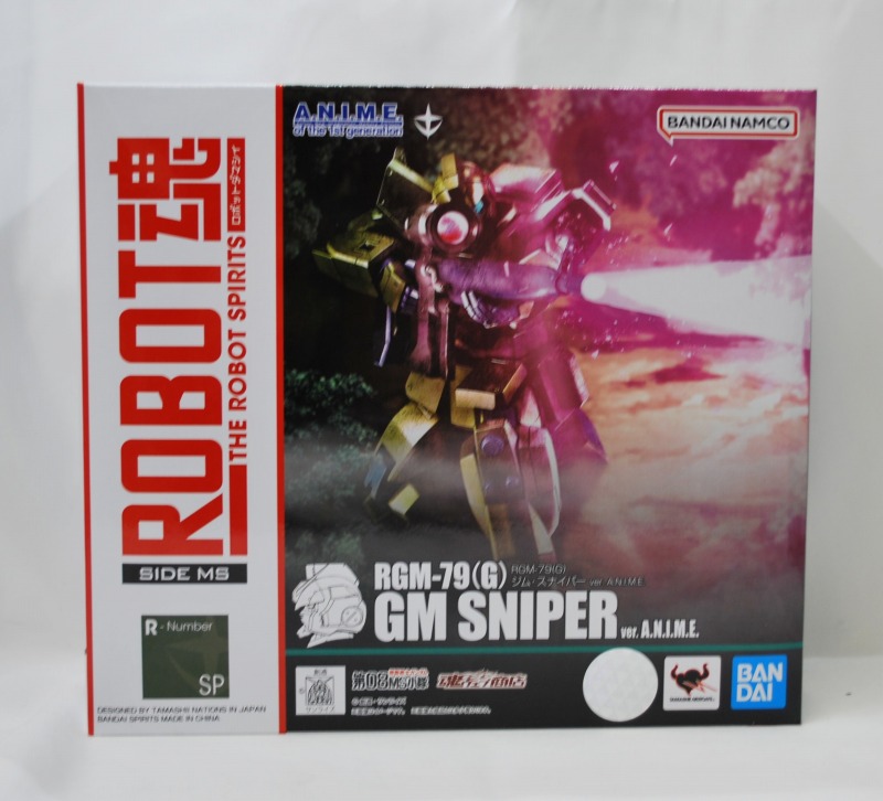 ROBOT魂 <SIDE MS> RGM-79(G) ジム・スナイパー ver. A.N.I.M.E.