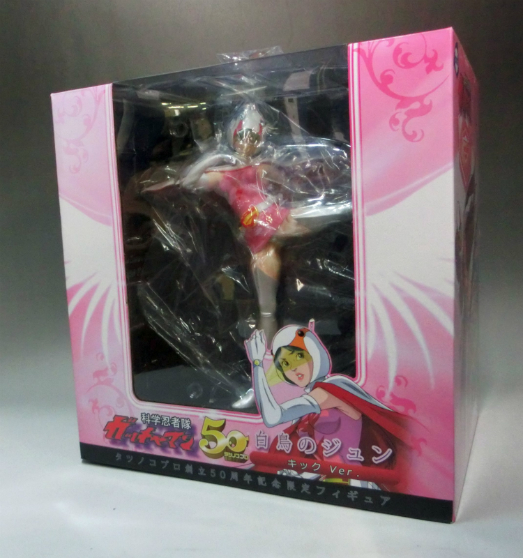 License Science Ninja Team Gatchaman Jun the Swan 50th Limited Edition 1/7 PVC