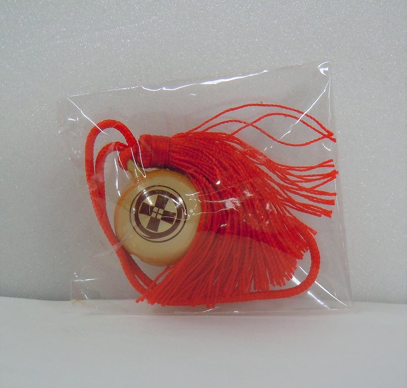 刀剣乱舞-花丸- 鈴-其ノ五- 御手杵