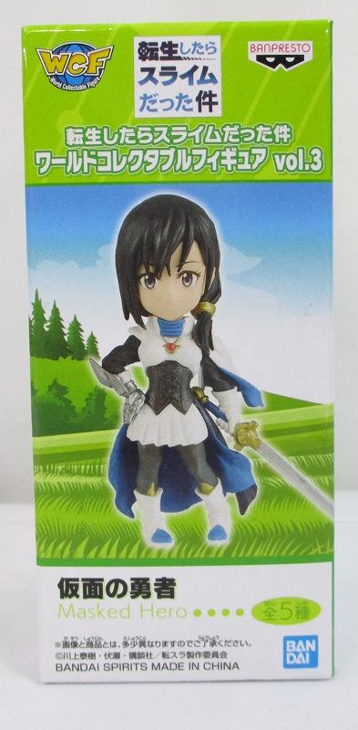 バンダイスピリッツ 転生したらスライムだった件 ワールドコレクタブルフィギュア vol.3 仮面の勇者 82853