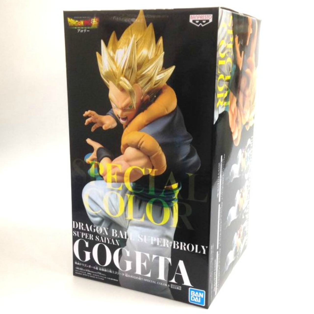 映画ドラゴンボール超 最強融合戦士ゴジータ-超かめはめ波!!-SPECIAL COLOR II 超サイヤ人ゴジータ 39630