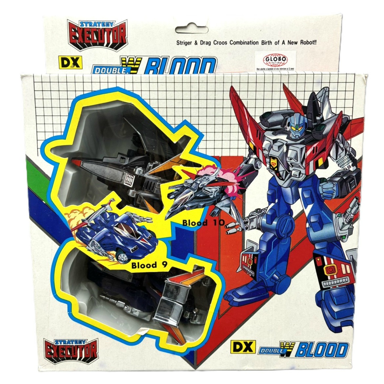 海外版 合体ロボ 戦略計画エグゼクター Wブラッド DX W BLOOD