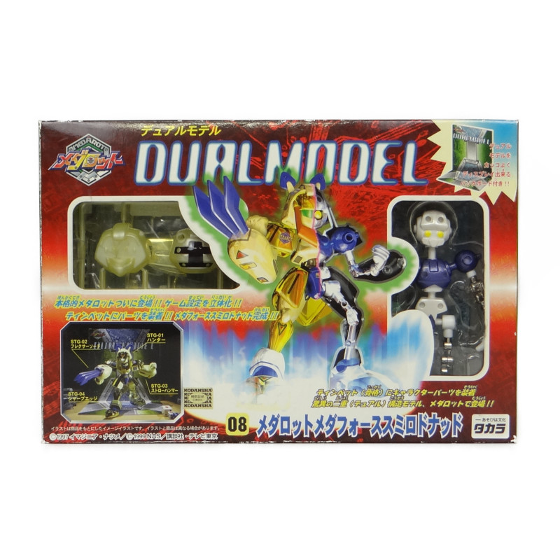 Medarot(Medabots) Dual Model 008 Medaforce Sumirodonatdo