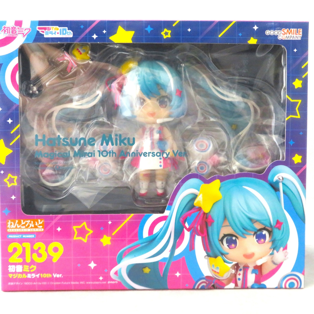 ねんどろいど No.2139 初音ミク マジカルミライ10th Ver.