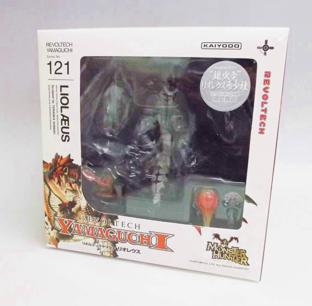 リボルテックヤマグチパワーショップ限定 121EX リオレウス希少種
