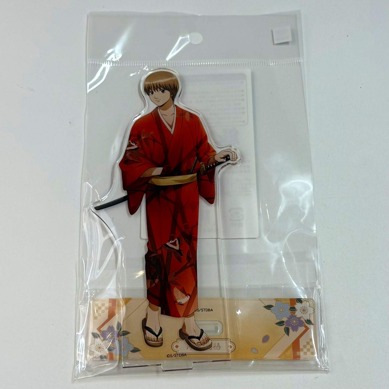 銀魂　アクリルスタンド　沖田総悟　春の錦