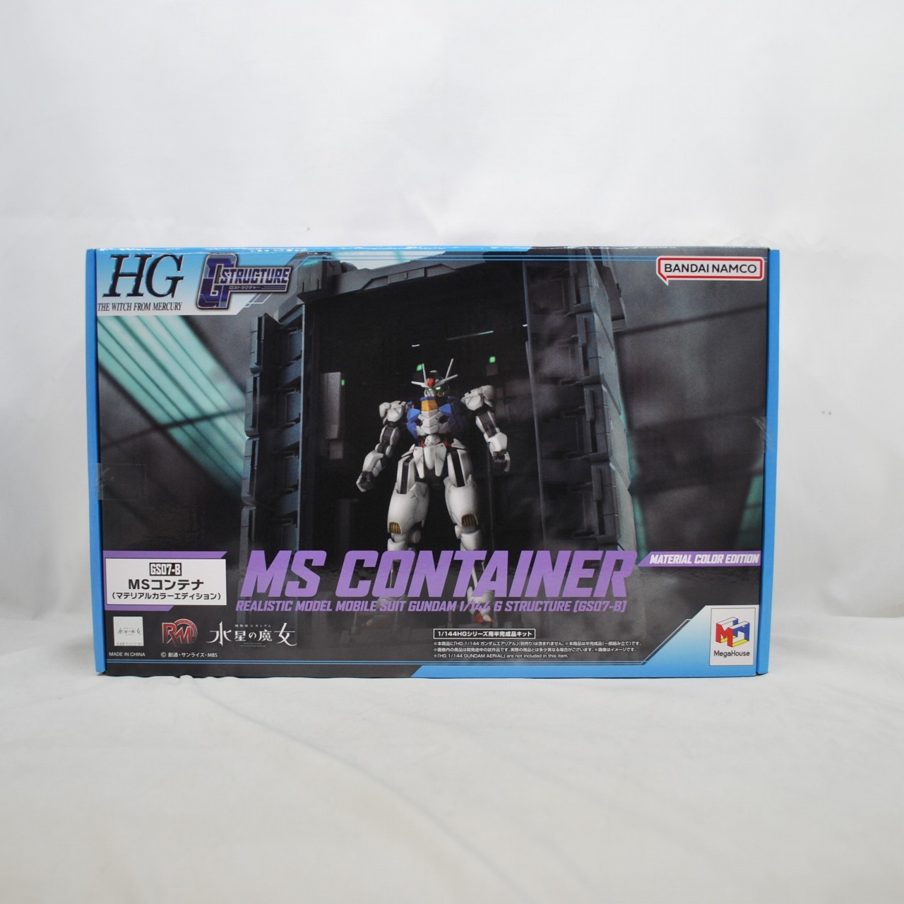 メガハウス Realistic Model Series 機動戦士ガンダム 水星の魔女 Gストラクチャー GS07-B MSコンテナ(マテリアルカラーエディション)