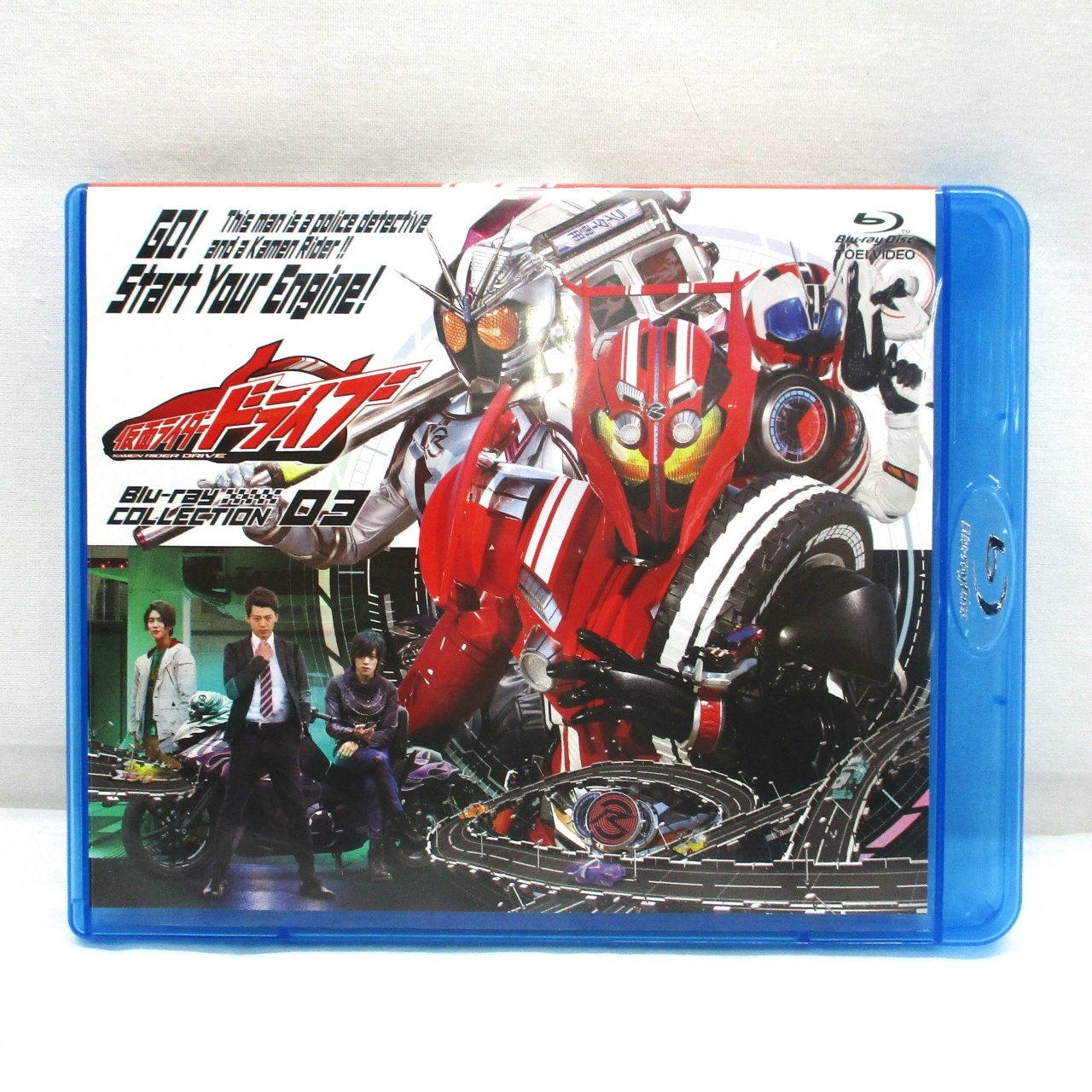 仮面ライダードライブ Blu-ray COLLECTION 03